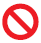 The symbol of a circle with a slash through it means “Do not”, “Do not do this”,