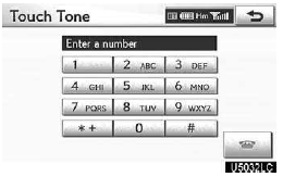 Touch the desired number to input the key.