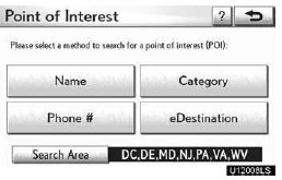 3. Touch “eDestination”.