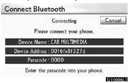 2. When this screen is displayed, input the passcode displayed on the screen