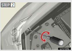 If the headlight cannot be adjusted using this procedure, take the vehicle to
